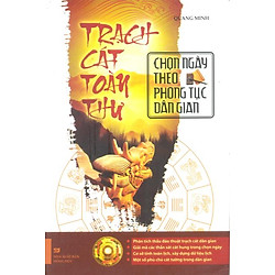 Trạch Cát Toàn Thư