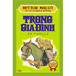 Trong Gia Đình (Khang Việt)