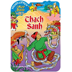 Truyện Cổ Tích Việt Nam Dành Cho Thiếu Nhi – Thạch Sanh