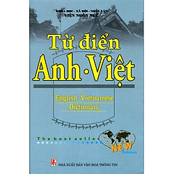 Từ Điển Anh – Việt (New Edition) – Bìa Cứng