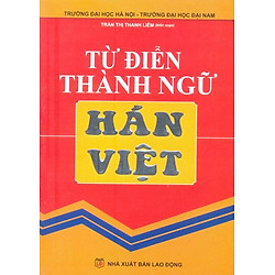 Từ Điển Thành Ngữ Hán Việt