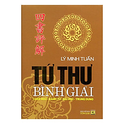 Tứ Thư Bình Giải