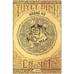 Tuyệt Đỉnh Cổ Vật