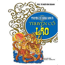 Truyện Cổ Lào
