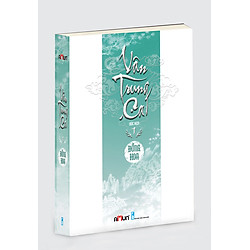 Vân Trung Ca (Tập 1) – Bìa Cứng