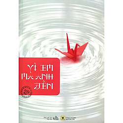 Vì Em Mà Anh Đến