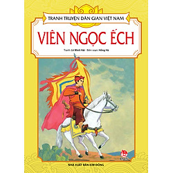 Tranh Truyện Dân Gian Việt Nam – Viên Ngọc Ếch (Tái Bản 2017)