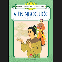 Tranh Truyện Dân Gian Việt Nam – Viên Ngọc Ước (Tái Bản 2017)