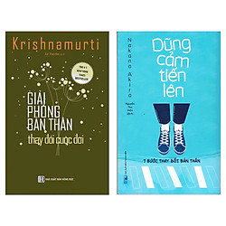  Combo Sách Kỹ Năng, Nghệ Thuật Sống Hay: Giải Phóng Bản Thân Thay Đổi Cuộc Đời + Dũng Cả