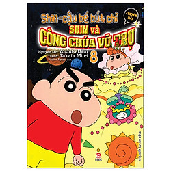 Shin – Cậu Bé Bút Chì – Truyện Dài – Tập 8 (Tái Bản 2018)