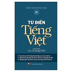 Từ Điển Tiếng Việt Hoàng Phê (Tái Bản)
