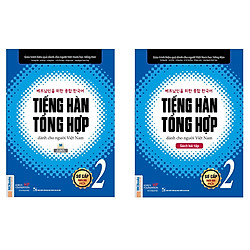 Sách trọn bộ tiếng hàn tổng hợp sơ cấp 2 dành cho người Việt Nam tặng sổ tay tiếng Hàn</s