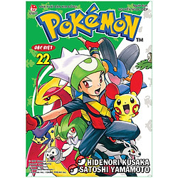 Pokémon Đặc Biệt Tập 22 (Tái Bản 2020)