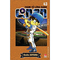 Thám Tử Lừng Danh Conan – Tập 43 (Tái Bản 2018)