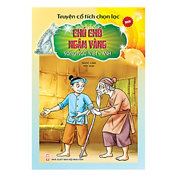 Truyện Cổ Tích Chọn Lọc Song Ngữ Việt Anh – Chú Chó Ngậm Vàng