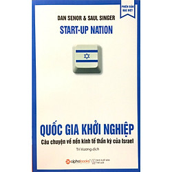 Sách – QUỐC GIA KHỞI NGHIỆP – (bản đặc biệt + Tặng kèm bookmark Aha )