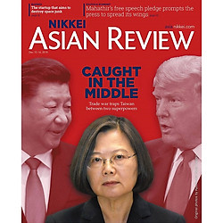 Nikkei Asian Review: Caught in The Middle – 48