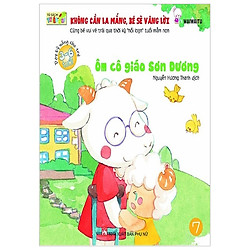 Không Cần La Mắng, Bé Sẽ Vâng Lời – Ôm Cô Giáo Sơn Dương