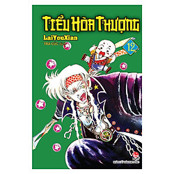 Tiểu Hòa Thượng – Tập 12