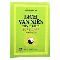 Lịch vạn niên thông dụng 1931 – 2055
