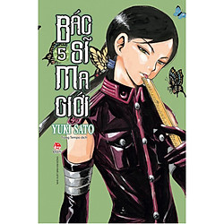 Bác Sĩ Ma Giới – Tập 5