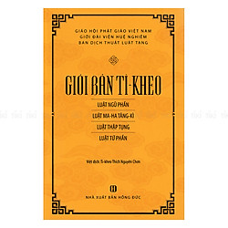 Giới Bản Tì – Kheo