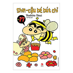 Shin – Cậu Bé Bút Chì – Tập 17 (Tái Bản 2019)