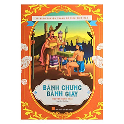 Tủ Sách Truyện Tranh Cổ Tích Việt Nam – Bánh Chưng Bánh Dày