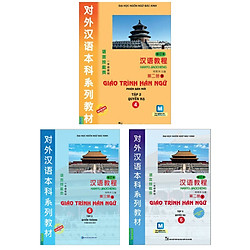 Combo Trọn Bộ Gíao Trình Học Ngoại Ngữ Đơn Giản: Giáo Trình Hán Ngữ (Tập 4, 5, 6) – Bộ Sá