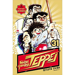 Siêu Quậy Teppei Tập 31 – Bản Kỉ Niệm
