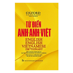 Từ Điển Oxford Anh – Anh – Việt (Bìa Cứng Vàng)