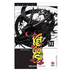 Kết Giới Sư – Tập 31