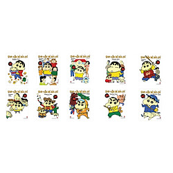 Combo Shin Cậu bé bút chì – Truyện Ngắn Tập 31 – 40 (Bộ 10 cuốn)