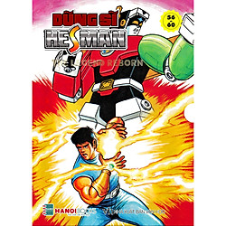 Dũng sĩ Hesman – Box 12 (từ tập 56-60)