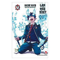 Lam Hỏa Diệt Quỷ – Tập 21