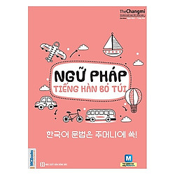Ngữ Pháp Tiếng Hàn Bỏ Túi(Tặng Kèm Booksmark)