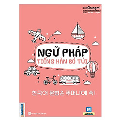 Ngữ Pháp Tiếng Hàn Bỏ Túi (Kèm Bút)