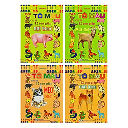 Bộ Tập Tô Màu Chủ Đề 12 Con Giáp: Mùi – Mẹo – Hợi – Tuất (Bộ 4 Cuốn)