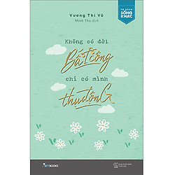 Không Có Đời Bất Công , Chỉ Có Mình Thụ Động