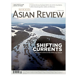 Nikkei Asian Review: Shifting Currents – 19