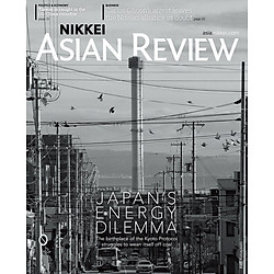 Nikkei Asian Review – Japan’s Energy Dilemma – 46