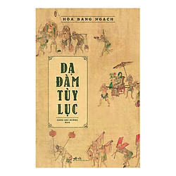 Dạ Đàm Tùy Lục