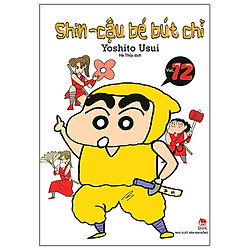 Shin – Cậu Bé Bút Chì – Tập 12 (Tái Bản 2018)