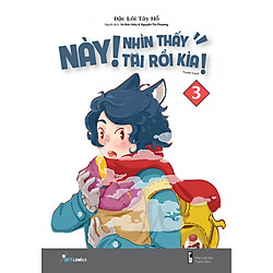 Này, Nhìn Thấy Tai Rồi Kìa! (Tập 3)