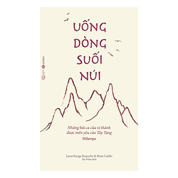 Uống Dòng Suối Núi