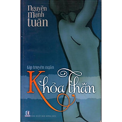Khỏa thân (Tập truyện ngắn)
