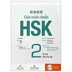 Giáo Trình Chuẩn Hsk 2 – Sách Bài Tập (Tái Bản 2019)