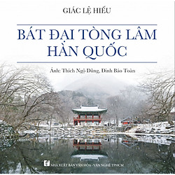 Bát đại Tòng Lâm Hàn Quốc