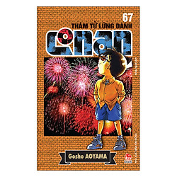 Thám Tử Lừng Danh Conan – Tập 67 (Tái Bản 2019)