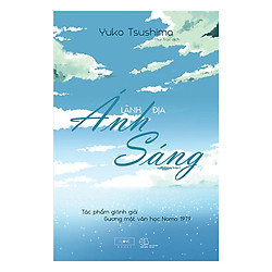 Lãnh Địa Ánh Sáng